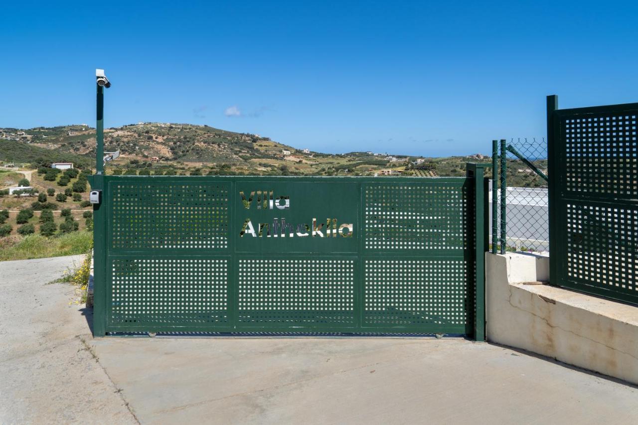 Sea View Villas Agia Pelagia  Exterior photo
